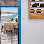 Kanelis Milos Sea Vakantiehuis