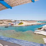 Vakantiehuis Kanelis Milos Sea Agia Irini (Milos)